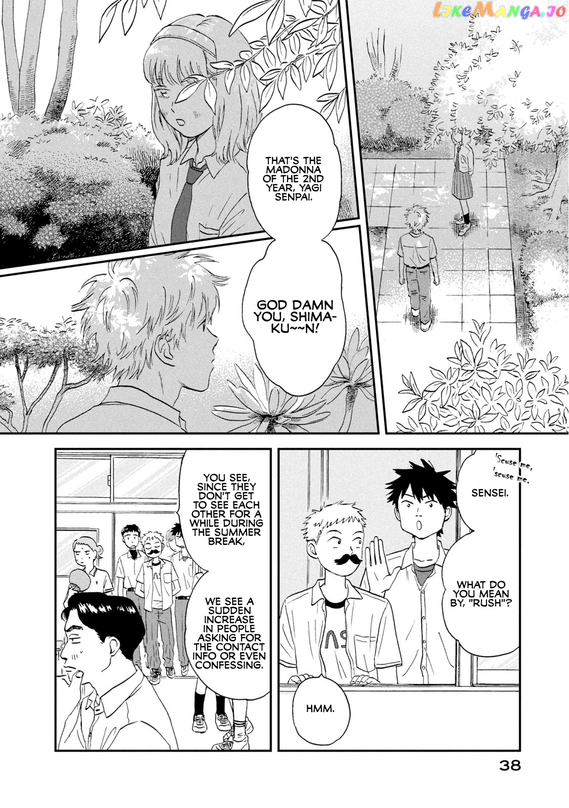 Skip to Loafer, Chapter 13 image 08